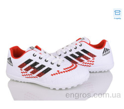 Футбольная обувь Kajila